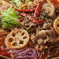 ยั๊วะหม่าล่าทั่ง