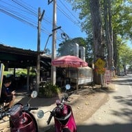 ร้านไก่ย่างวิเชียรบุรีสาขาหน้าโรงเรียนเวฬุวัน สาขาหน้าโรงเรียนวัดเวฬุวัน
