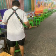 ทับทิมกรอบ 3 หนุ่ม พิษณุโลก