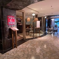 You&Mee แกรนด์ ไฮแอท เอราวัณ กรุงเทพฯ