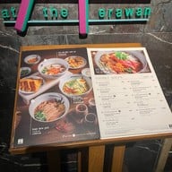 You&Mee แกรนด์ ไฮแอท เอราวัณ กรุงเทพฯ