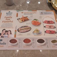 เมนู Bar-B-Q Plaza เซ็นทรัล ปิ่นเกล้า