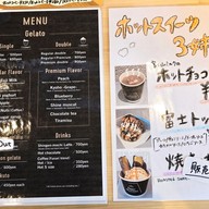 เมนู Funari Gelateria