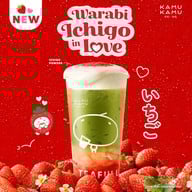 Kamu Tea ปตท. เกษตรนวมินทร์