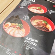 Ramen Ippudo เดอะมอลล์ บางแค