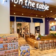 On the Table เมกาบางนา