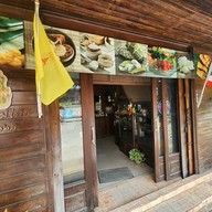 หน้าร้าน บ้านขนมไทย