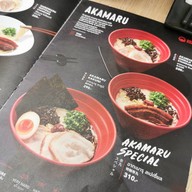 Ramen Ippudo เดอะมอลล์ บางแค
