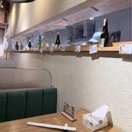 Gyukatsu Permpalung Sukhumvit39 พร้อมพงษ์