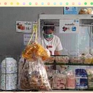 บ้านขนมฟ้าใส