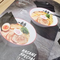 Ramen Ippudo เดอะมอลล์ บางแค
