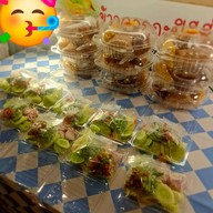 เมนูของร้าน ข้าวคลุกกะปิอีซี่(เก๋) หมู่บ้านฝนทองนิเวศน์ซอย3