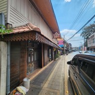 หน้าร้าน บ้านขนมไทย