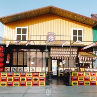 ตลาดเดินเล่นกรุงเทพกรีฑา