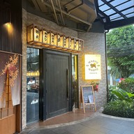 Wagyu Wagyu สุขุมวิท