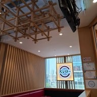 SUSHIRO THAILAND The Emporium