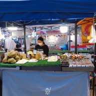 ตลาดเดินเล่นกรุงเทพกรีฑา