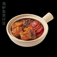 MENU_2110716co_1770987908