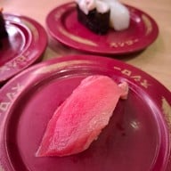 SUSHIRO THAILAND The Emporium