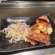 Kiwamiya Dusit Central Park