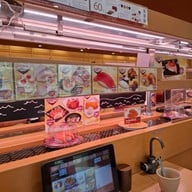 SUSHIRO THAILAND The Emporium