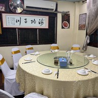 ฟุกหยวน สุกี้ซีฟู้ด