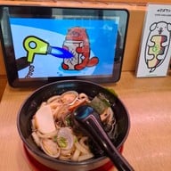 SUSHIRO THAILAND The Emporium