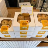 Boatbake ร้านเบเกอรี่พัทยา -