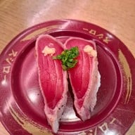 SUSHIRO THAILAND The Emporium