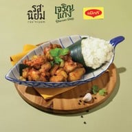 รสนิยม ดิ เอ็มโพเรียม