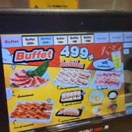 AKIBA NIKU Station アキバ ฟิวเจอร์พาร์ครังสิต