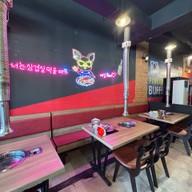 𝗙𝗮𝗰𝘁𝗼𝗿𝘆 𝗕𝘂𝗳𝗳𝗲𝘁! บางนา