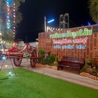 บรรยากาศ วัดราษฎร์ศรัทธา