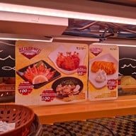 SUSHIRO THAILAND The Emporium