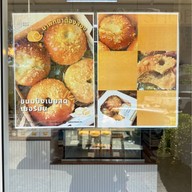 Boatbake ร้านเบเกอรี่พัทยา -