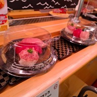 SUSHIRO THAILAND The Emporium