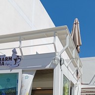 ชาม ชา (charm cha cafe) (ร้านน้ำคนรักสุขภาพ)