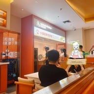 YONNY鱼你 central westgate