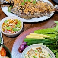 รสมาลี อ่อนนุช