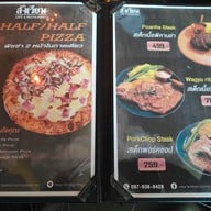 เมนู สังเวียน คาเฟ่ แอนด์ เรสเตอรอง