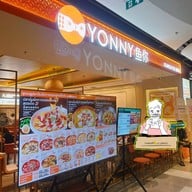 YONNY鱼你 central westgate