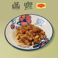 เจริญแกง บ้านก้ามปู อโศก