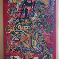 พุทธสมาคมสิงห์บุรีสงเคราะห์พ้งไล้ซาจับเซียว (เช็งบู้ตั่ง) สำนักงานใหญ่ ศูนย์กู้ภัยสิงห์บุรี พ้งไลัเกาะ 30