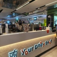 หน้าร้าน KOI Thé centralwOrld
