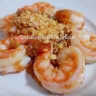 ข้าวกะเพรา อาหารไทย-นานาชาติ ร้านเพื่อคุณทรัพย์อนันต์