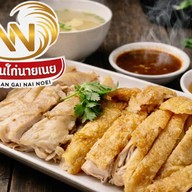 ร้านข้าวมันไก่นายเนย ตลาดสถานี BTS ช้างเอราวัณ