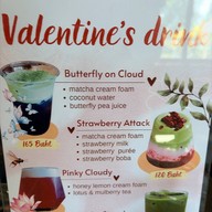 O no chikara teahouse