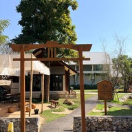 O no chikara teahouse