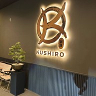 Kushiro Omakase and Japanese Dining -