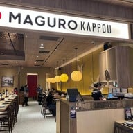 MAGURO Kappou เซ็นทรัล พาร์ค